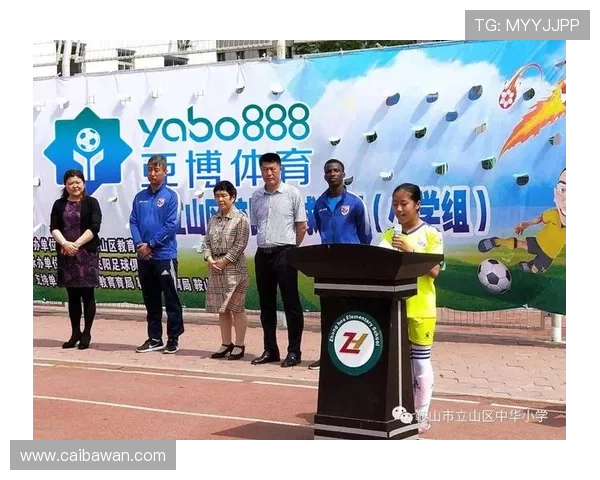 亚博最新网:探索最新体育赛事和娱乐活动的最佳平台 亚博最新网:探索最新体育赛事和娱乐活动的最佳平台