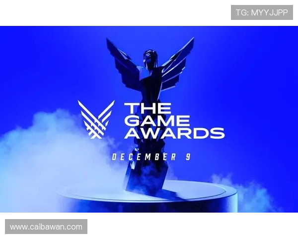 TGA直播平台:游戏界的年度盛典与颁奖盛宴 TGA直播平台:游戏界的年度盛典与颁奖盛宴